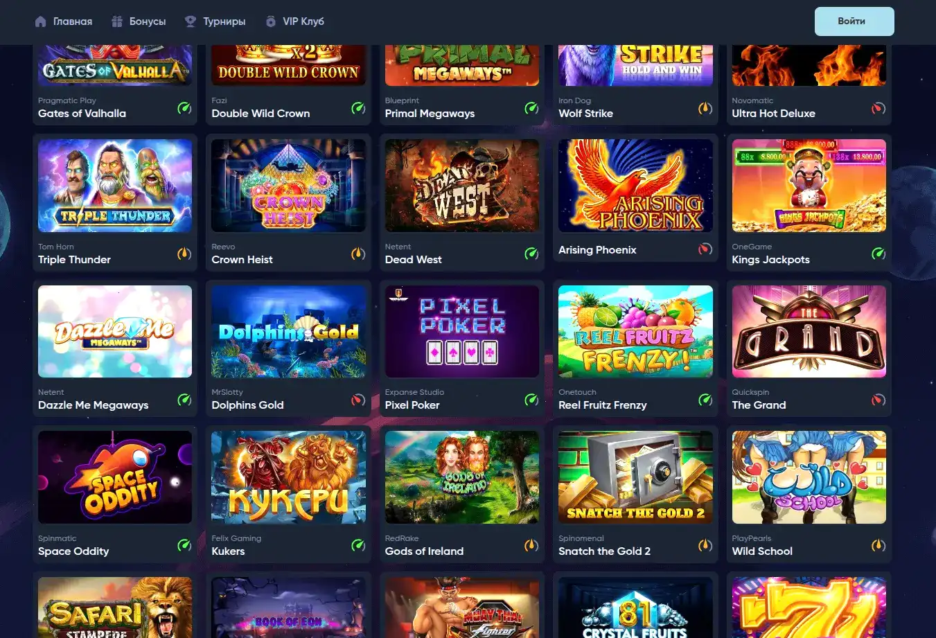 Мобильное приложение Tip Top casino в действии